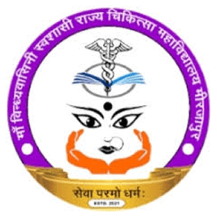 Maa Vindhyawasini Autonomous State Medical college Mirzapur